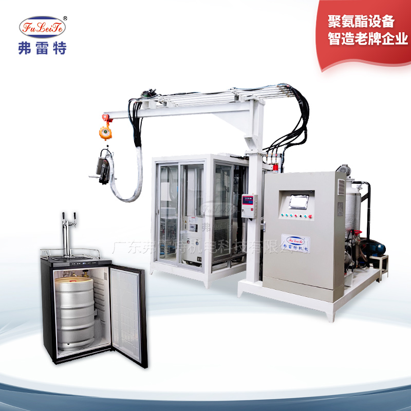 啤酒機(jī)環(huán)戊烷發(fā)泡機(jī)