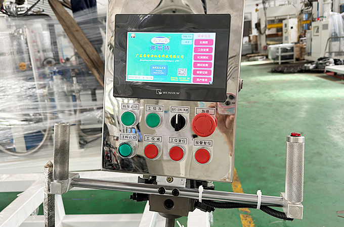 1719191468142644.jpg 圖片1.jpg