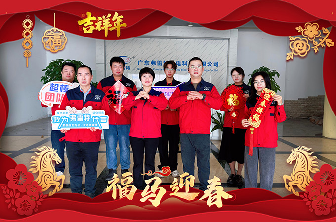 1770774956181575.jpg 圖片1.jpg